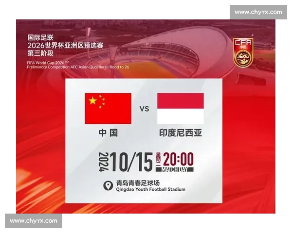 绿茵场上的英雄！2026世界杯预测，谁将收获无数掌声