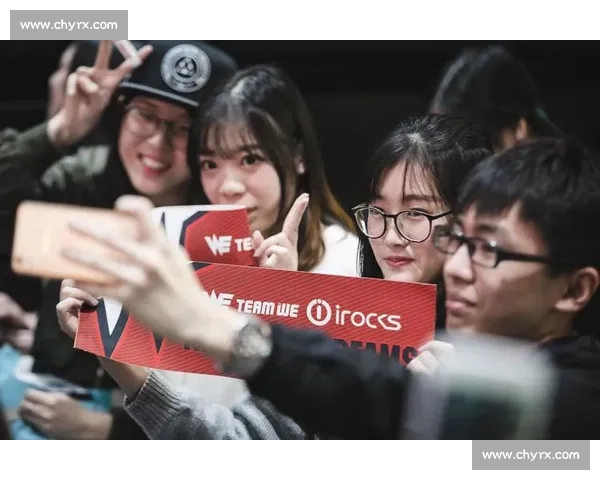 粉丝狂欢！智利电竞国家队签名会，近距离接触偶像！