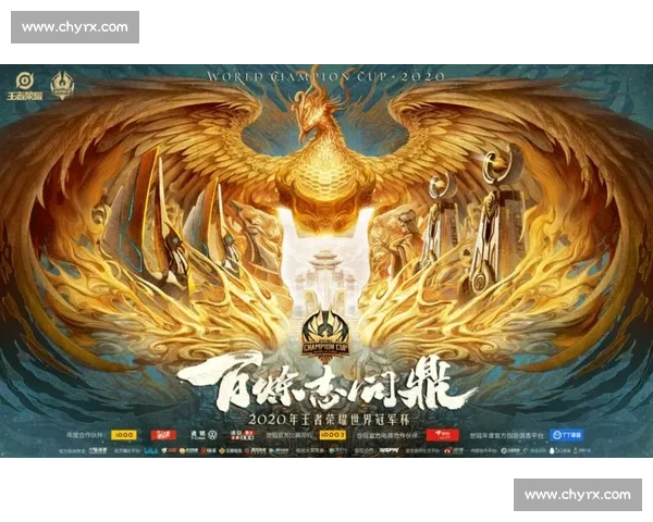 是黑马还是王者量子特攻巅峰对决，谁将问鼎荣耀