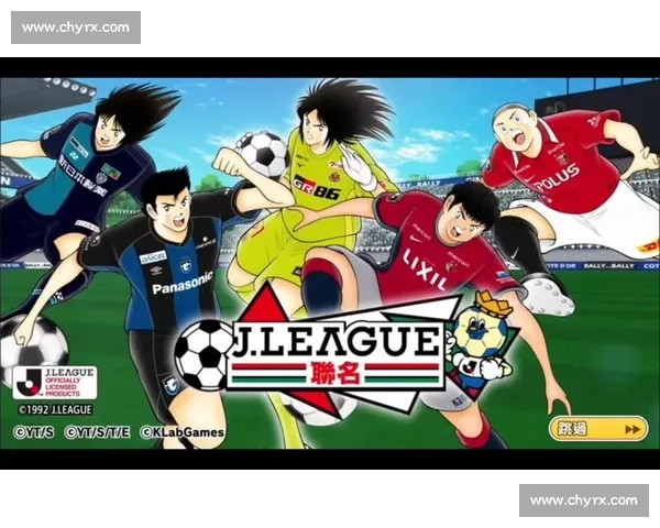 球迷心声：我们心中的最佳J联赛十一人，你同意吗